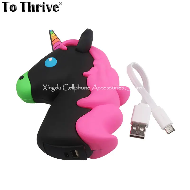 Mobile Power Bank (4)