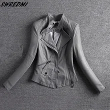 SWREDMI мотоциклетное кожаное пальто весна и осень серая кожаная куртка Верхняя одежда Короткий воротник стойка леди кожаная одежда Топы