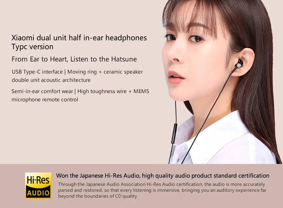 Xiaomi Hybrid DC Earphone (7)