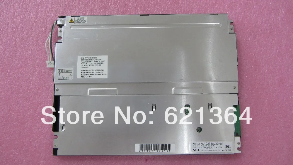 

NL10276BC20-04 professional lcd screen sales for industrial screen