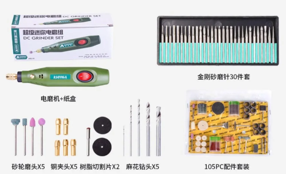 QQ20180701151703
