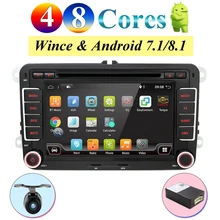 Android 7.1/8.1 Car DVD di Navigazione GPS 1024*600 Quad Core per Volkswagen Skoda POLO GOLF 5 6 PASSAT TIGUAN TOURAN Caddy