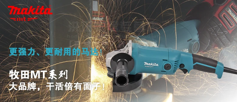 Makita Angle Grinder M9002b Polishing Machine Multi Function Grinding Machine Tool Metal Hand Mill Cutting Machine Hand Grinding Hand Cutting Machine Hand Grinder Machinehand Grinder Aliexpress Makita Angle Grinder M9002b Polishing Machine Multi Function Grinding Machine Tool Metal Hand Mill Cutting Machine Hand Grinding Hand Cutting Machine Hand Grinder Machinehand Grinder Aliexpress