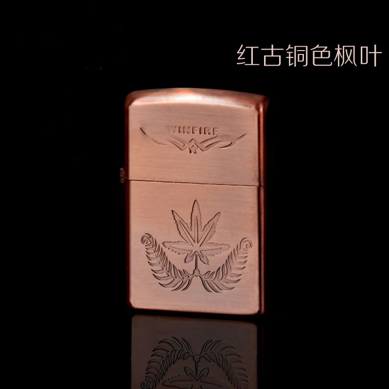 

Oil Lighter Bronze Embossing Creative Metal Lighter Windproof Kerosene Lighter Bronze Cigarette Lighters for Men
