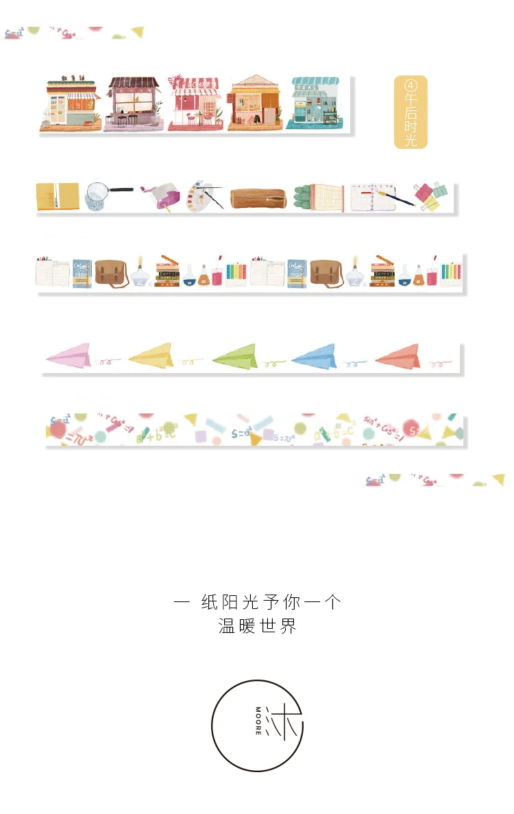 _11