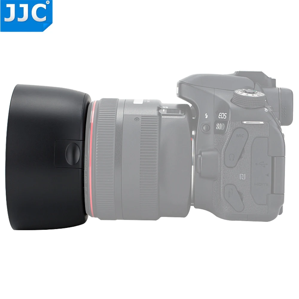 JJC LH-79II(14)