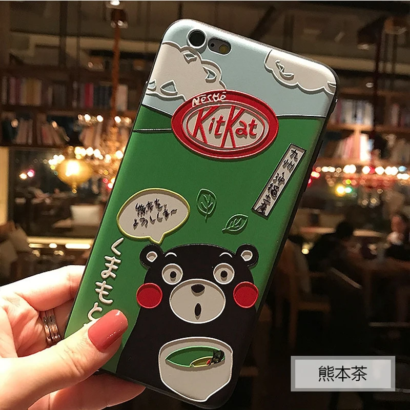 

Japan Milk Box Cover Case For iPhone 7 case for Iphone X 6 6S 7 8 Plus Cases Original 3D Tea Bears Cute Pattern Back Coque Funda