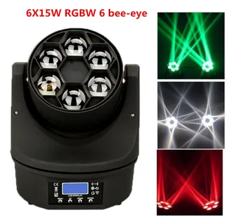

4pcs / Fast delivery 6x15W 4 in 1 6 bee eye moving head light American import lamp beads lens RGBW DMX disco stage lighting