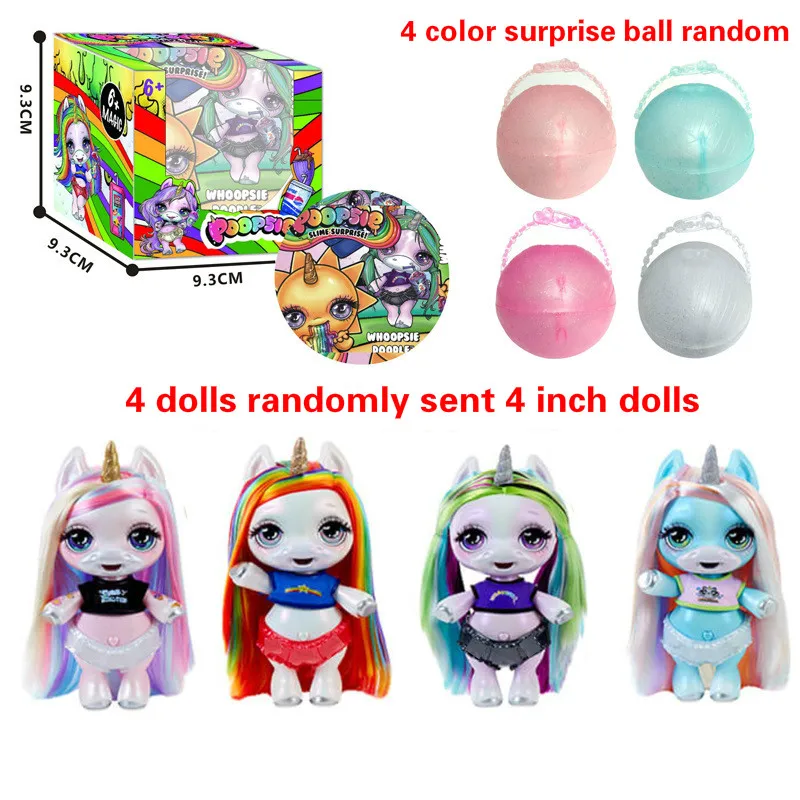 

Poopsie Slime Unicorn LOL Ball Dolls Poop Girls Toys Hobbies Accessories Rainbow Bright Star or Oopsie Starlight