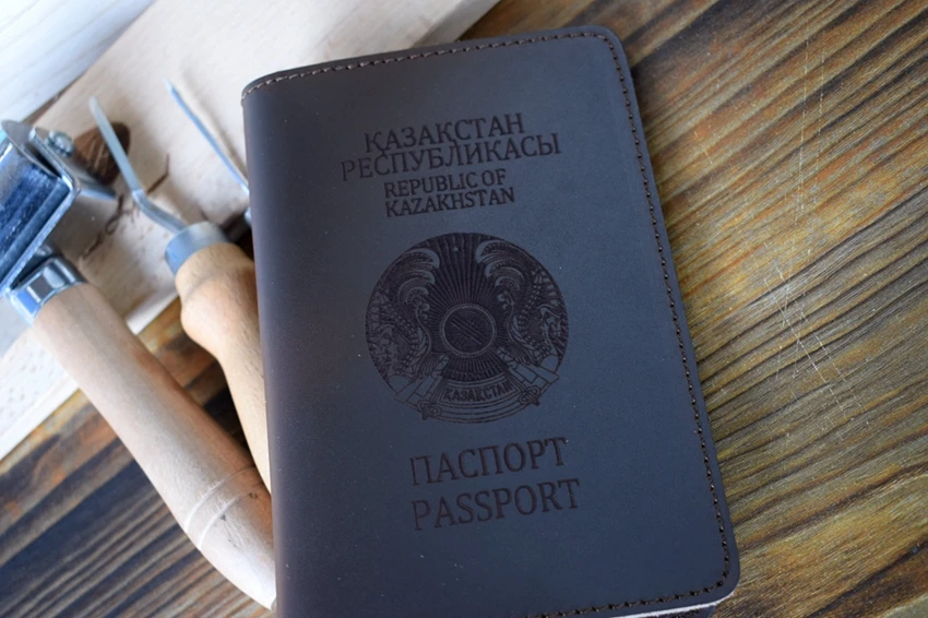wallet 1049