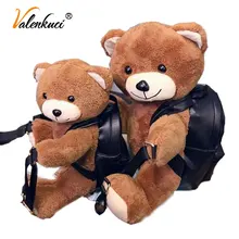 Valenkuci 2017 Mujeres Mochilas Bolsas Chicas de Moda De Cuero Mochila Oso de Peluche Mochila Mochila Escolar Mujeres Fmous Marca Bolsa BD-122