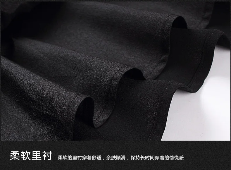 B6206S_18