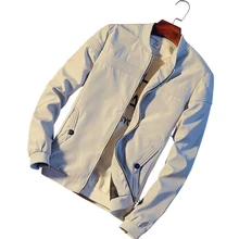 2017 Men Set Gray Jacket Jacket, Fashion Style Wild Coat Men , Fall Thin Men’s Jacket