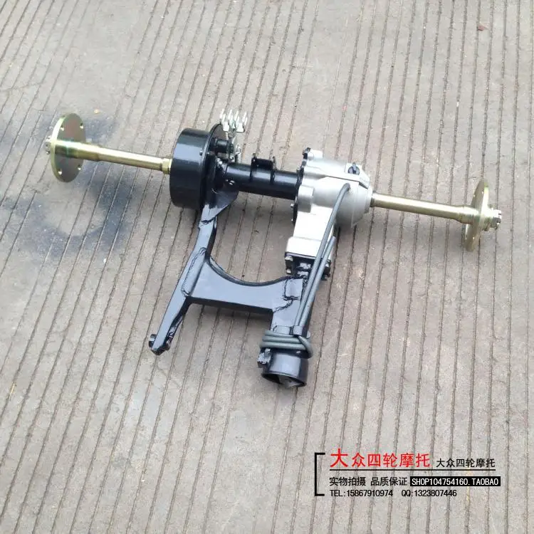 DIY ATV accessories after the big ATV modified shaft drive axle brake