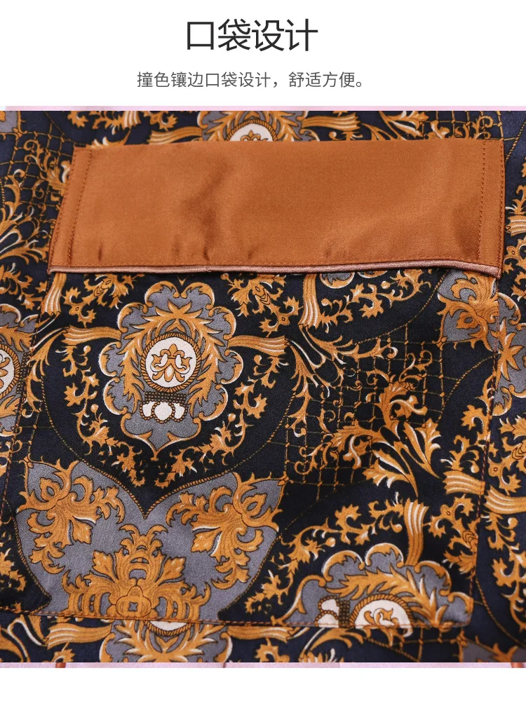 Шелковые халаты Мужской с длинным рукавом мода печатных Халат шелк Для мужчин пижамы кимоно домашнего интерьера большой код