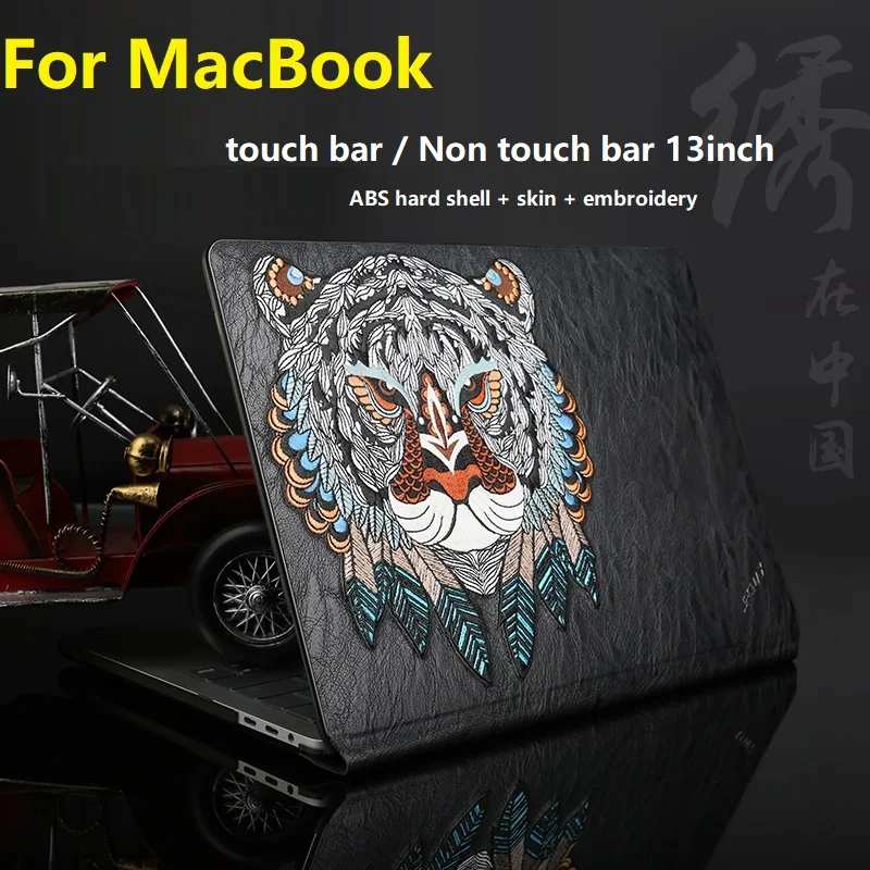 

FULCLOUD for MacBook touch bar A1806 / Non touch bar A1808 Case embroidery Protective cover for Apple shell free shipping