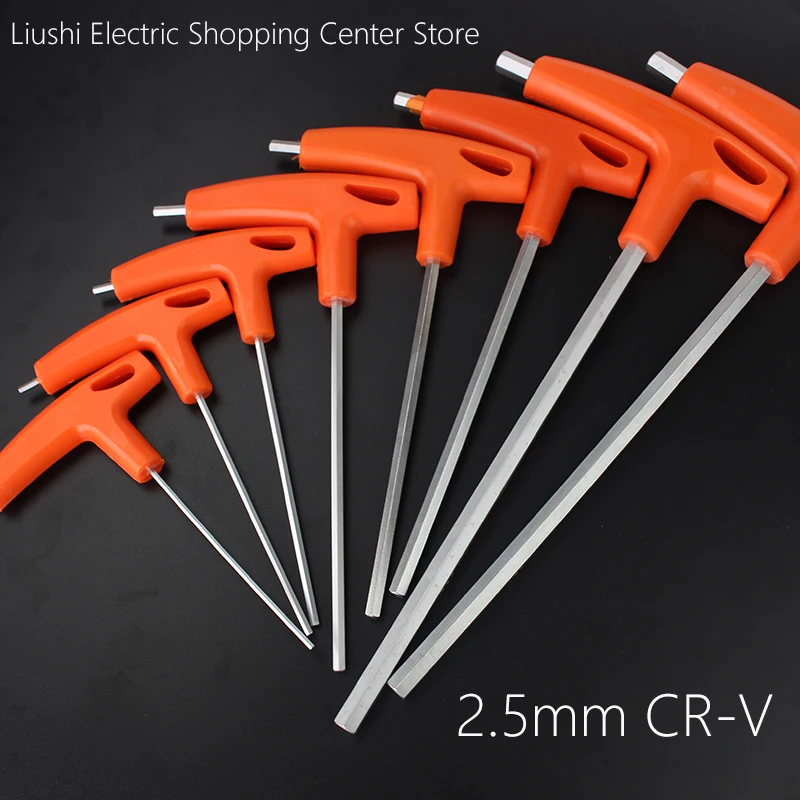 

High Quality 2.5MM Chromium-vanadium Steel T type allen wrench repairing hand CR-V hexkey with falt head wrench Set