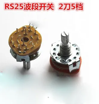 

10PCS/Lot RS25 2P5T Band Switch Channel Rotary 2 Pole 5 Position 20mm 2*5 gear