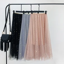 Для женщин с блестками; с сеткой; со вставками; Высокая талия женские плиссированные юбки элегантная юбка трапециевидной формы с эластичной резинкой на Высокая Талия лето-осень длинные юбки