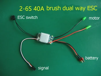 

1PC 2-6S 40A Brush ESC Brushed Dual Way Electric Speed Control for RC Model Car/Boat/Large Tank 550 775 Motor DIY Parts