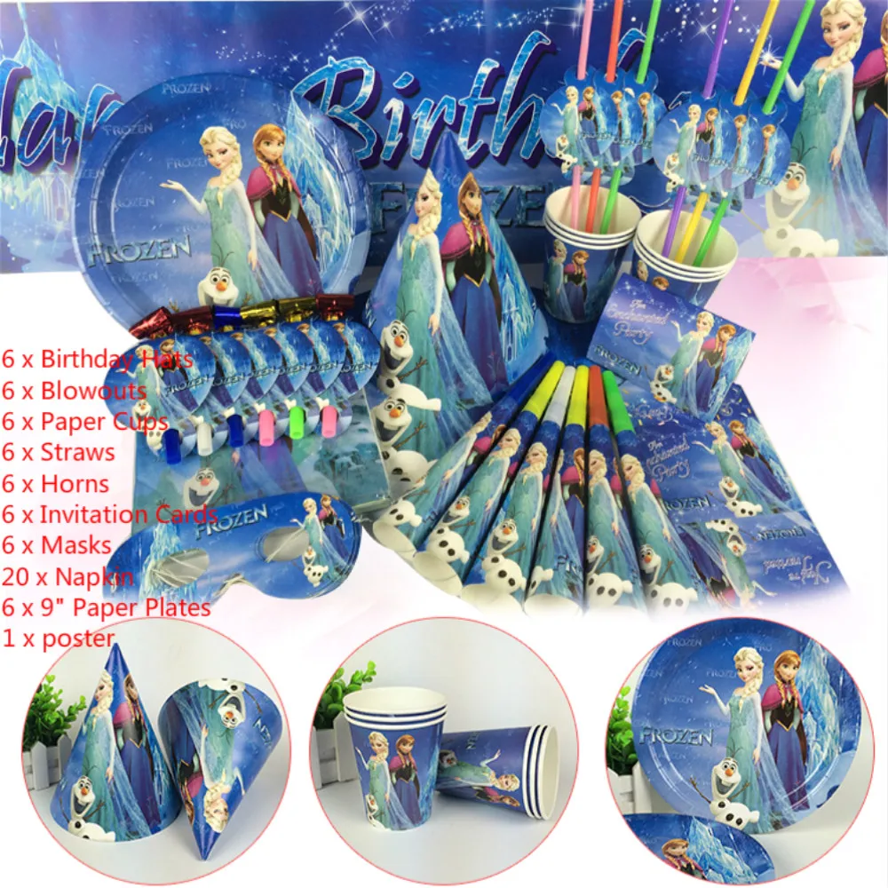 

Quality frozen elsa anna happy birthday kids party decoration set baby shower banner hats plates straws horns party decoration