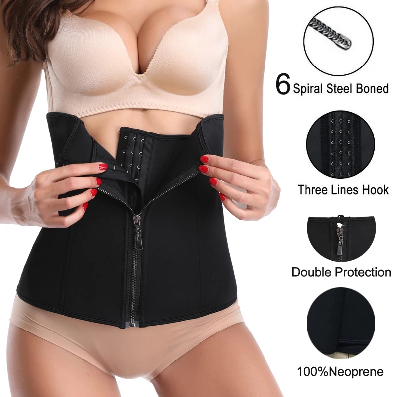 Women Body Slimming Waist Trainer Cincher Shapewear