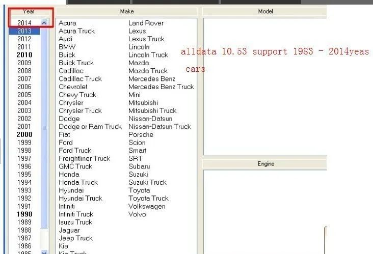 alldata car list