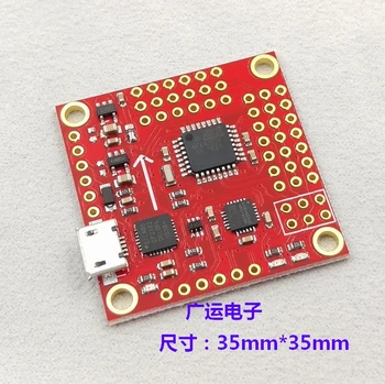 

USB MPU6050+mega328 GY-MWC6050 module MWC the most simplified