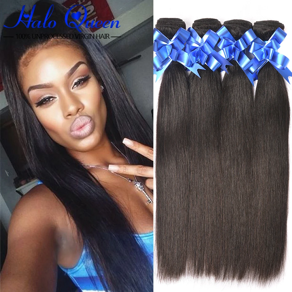 Good 1b Brazilian Straight Human Hair Weave Bundles 16 Inch 100g