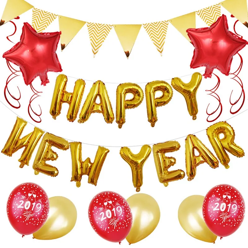 Happy NewYear Party Balloon Happy New Year 16 Inch Letters
