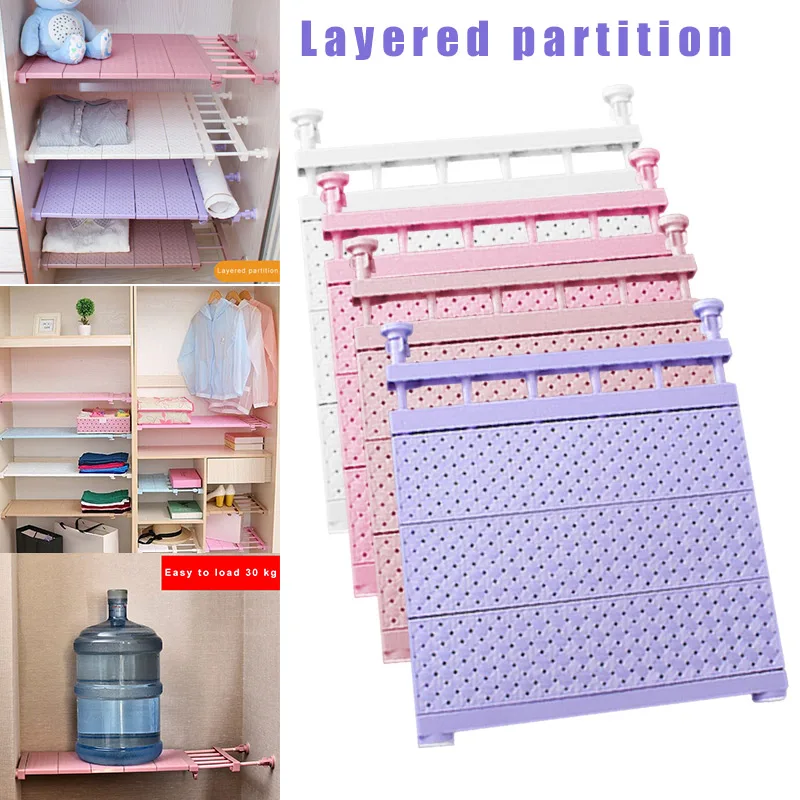 Adjustable Wardrobe Storage Shelf Wall Mounted Extendable Rack Cupboard