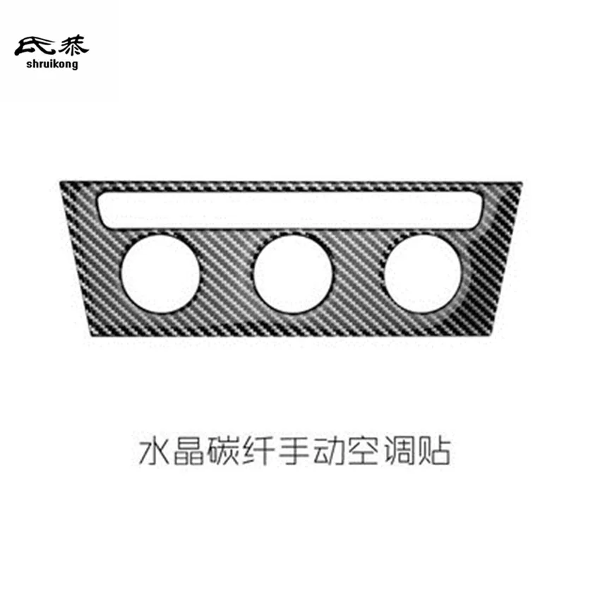 1 шт. эпоксидный клей из углеродного волокна для кондиционирования воздуха Регулировка панели управления Декорации для- Volkswagen VW passat B8