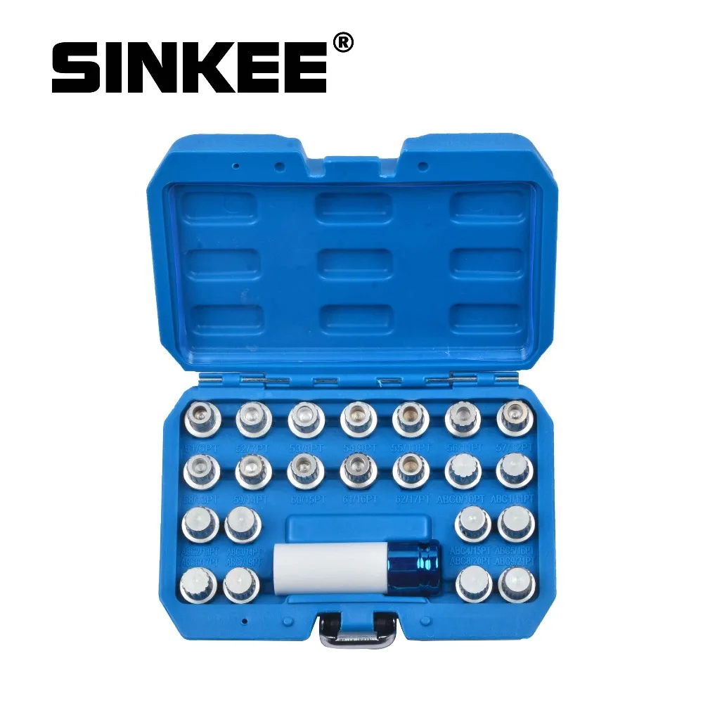 

23 Pcs For VW VAG Group Wheel Lock Screw Master Socket Kit Locking Wheel Nut Lock Key Unique Multi Ribe Spline Bits SK1674