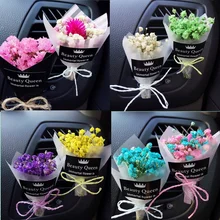 Освежитель воздуха на выходе, духи, интерьер, креативный вечный цветок, красивые узоры# LQ1174