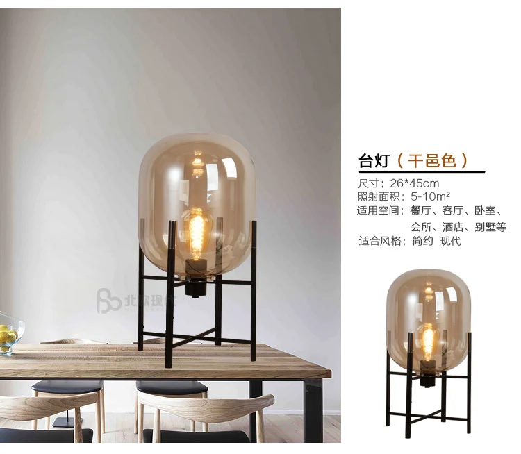 Tanie Nowoczesna minimalistyczna lampa podłogowa nordic lampa stołowa lampa biurkowa salon sklep