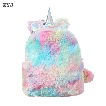 

ZYJ Girls Faux Fur Kawaii Unicorn Backpacks Plush Leather School Kids Cute Casual Backpack Daypack Bag Mochila