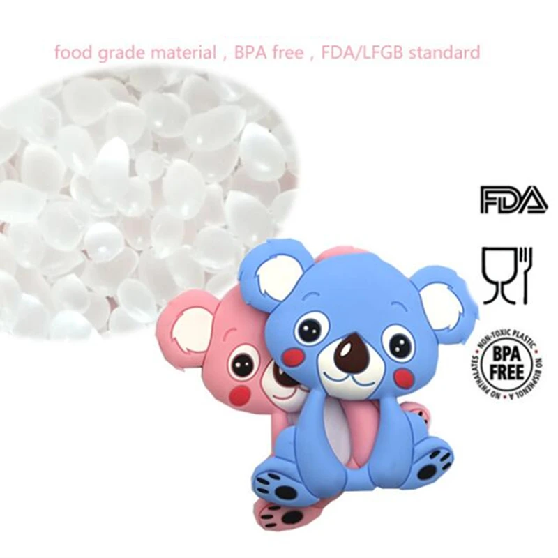 QQ20190107200142