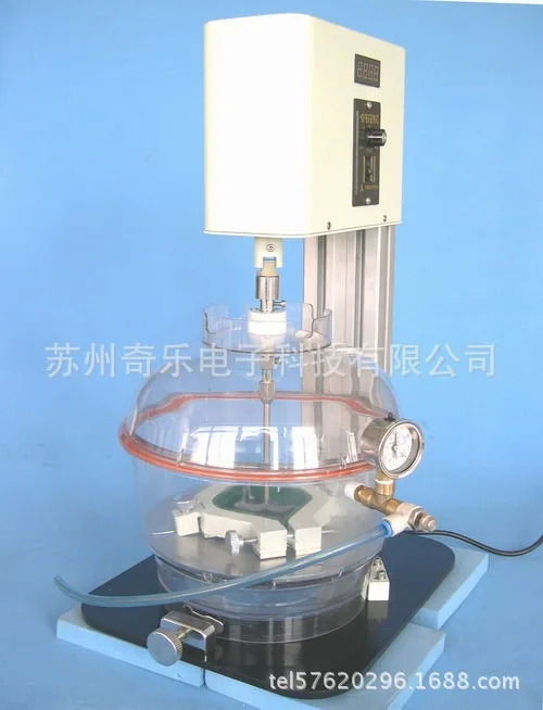 

Electric heating vacuum stirrer electric heating vacuum stirrer