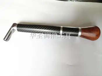 Buy Piano Tuning Tool, Adjustable Spanner, Tuning Wrench, Tuning Hammer, Carbon Fiber Spanner.