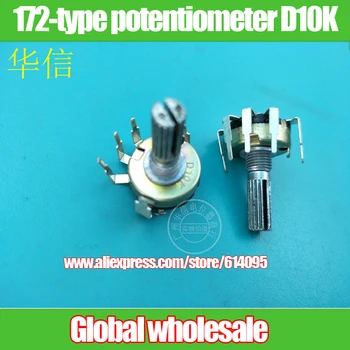 

6pcs 172-type Rotary Potentiometer D10K D103 with Switch / Inside Curved Legs / Shank 20MM Flower Axis