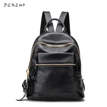 2017 Mochilas Новинка 2017 отдыха и путешествий рюкзак Настоящая кожа Для женщин высокое качество известного бренда элегантный дизайн школьная сумка Mochila
