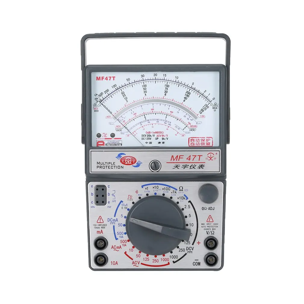 

MF-47T Analog Multimeter DC/AC Voltage Current Meter Infrared Detection Handheld hFE Tester Multitester Buzzer Alarm