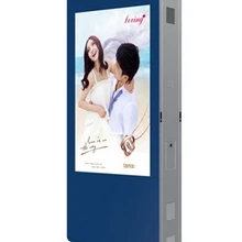 Наружный киоск Плаза коммерческие рекламные ЖК-экраны видеоплееры 55 дюймов 65 дюймов 82 дюйма двойные боковые экраны CCTV монитор дисплей