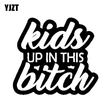 

YJZT 15.2cm*13.7cm Baby on Board Kids Up In This Bitch Mom Life Minivan Vinyl Decal Sticker Car Black/Silver C10-00107