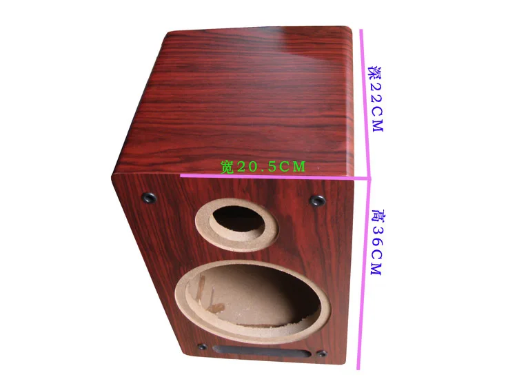 Maze 6.5 inch bass speaker cabinet 