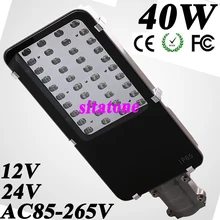 Фабрика выбор валюты по доступной цене 12 V 24 V AC85-265V 40 Вт светодиодный уличный свет IP65 Bridgelux 130lm/W чипы для светодиодного уличного фонаря! 3-летняя гарантия