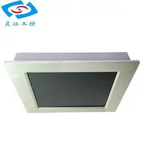 Cheap all in one Touch Screen Panel PC (PPC-084P)