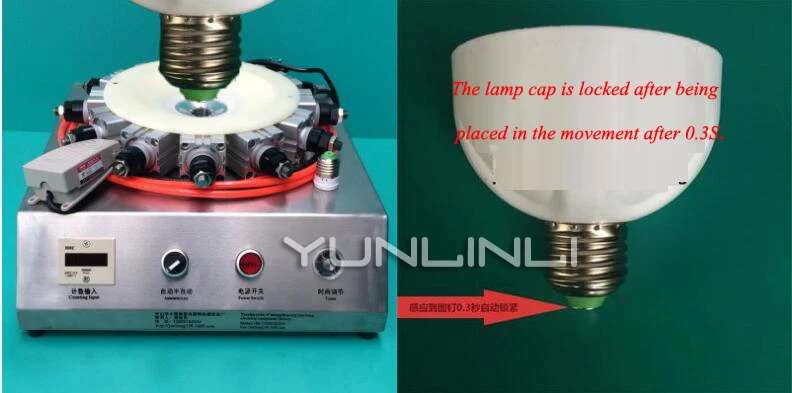 Автоматический держатель лампы блокировочная машина экономия энергии лампа светодио дный и Светодиодная лампа Hoder самоблокирующая машина