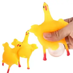 Укладка яйцо кур желтый цыпленок Забавный отдохнуть игрушки с кольцом Непоседа игрушки