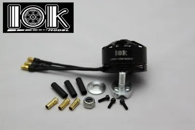 

3510 4010 640KV Disk Type Brushless Motor 4S 2kg Thrust,Quadcopter Hexacopter